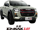 ISUZU ||代D-MAX