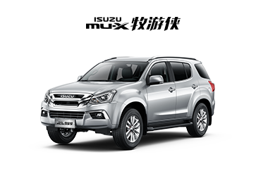 isuzu江西五十铃官网