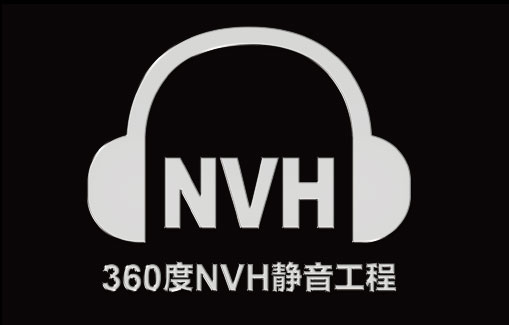 静享其乘