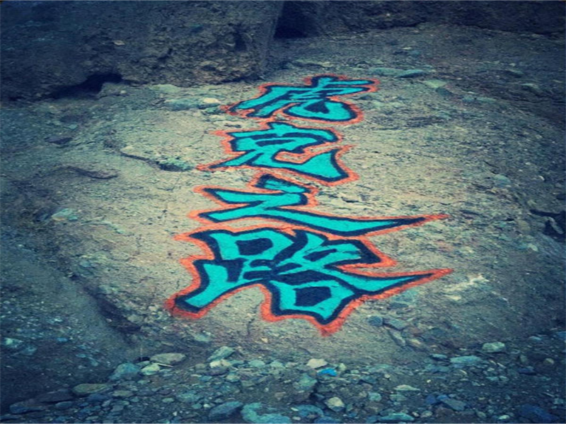 1480681720167092.png