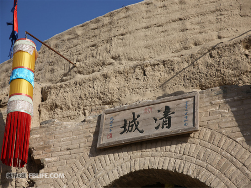 勇闯虎克之路 江西五十铃mu1695.png
