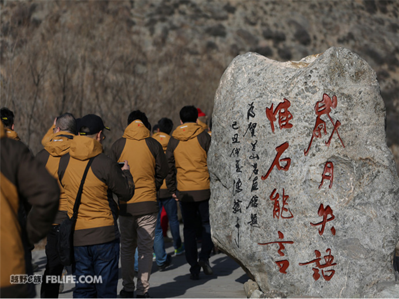 勇闯虎克之路 江西五十铃mu2469.png