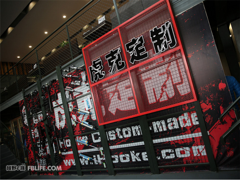 勇闯虎克之路 江西五十铃mu3365.png
